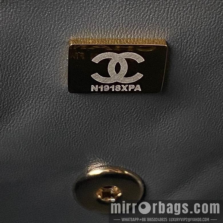 1:1 Replica Chanel Bags AS2431 20X12X6cm YG 3