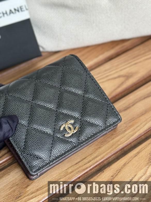 1:1 Replica Chanel Bags A84028 12X12X3cm WO 2