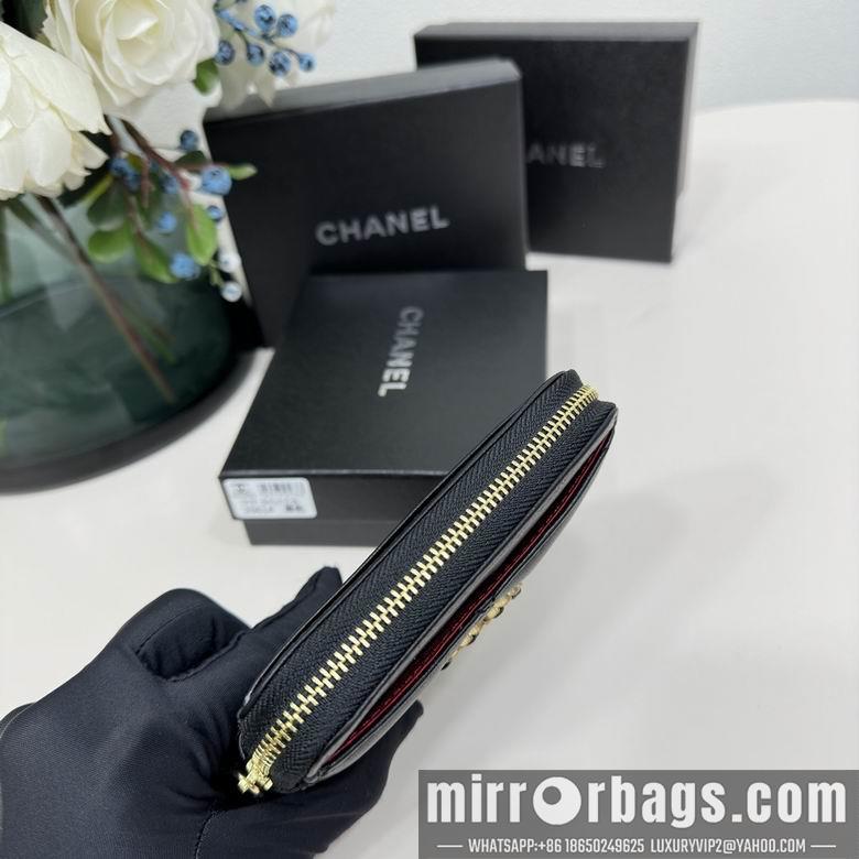 1:1 Replica Chanel Bags 2061 12X9.5cm ZC 2