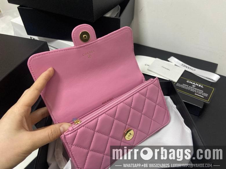 1:1 Replica Chanel Bags 19X11cm 041201 YG 2