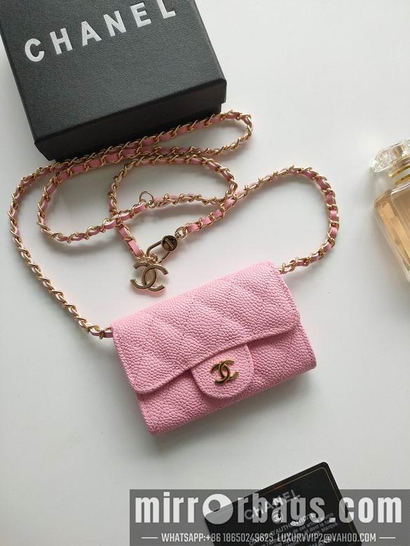1:1 Replica Chanel Bags A8937 11.3X7.5X2.1cm XMY 8
