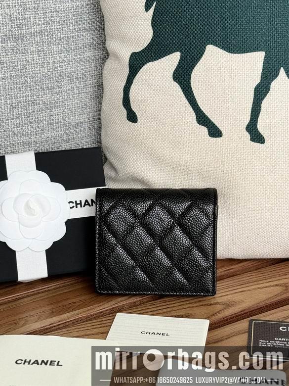 1:1 Replica Chanel Bags A84028 12X12X3cm WO 5