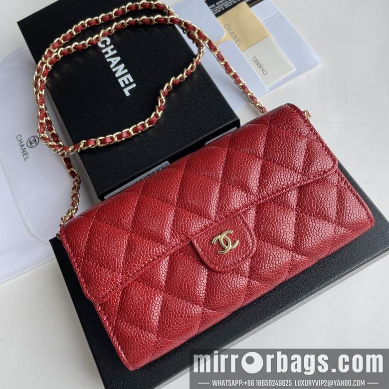 1:1 Replica Chanel Bags A50076 18X10.5X3.5cm XMY 7