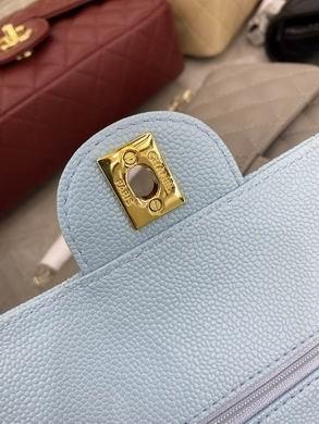 1:1 Replica Chanel Bags BT1112 25.5X14.5X7