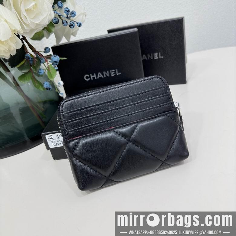 1:1 Replica Chanel Bags 2061 12X9.5cm ZC 3