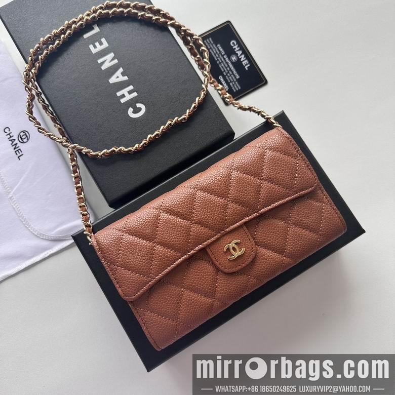 1:1 Replica Chanel Bags A50076 18X10.5X3.5cm XMY 1