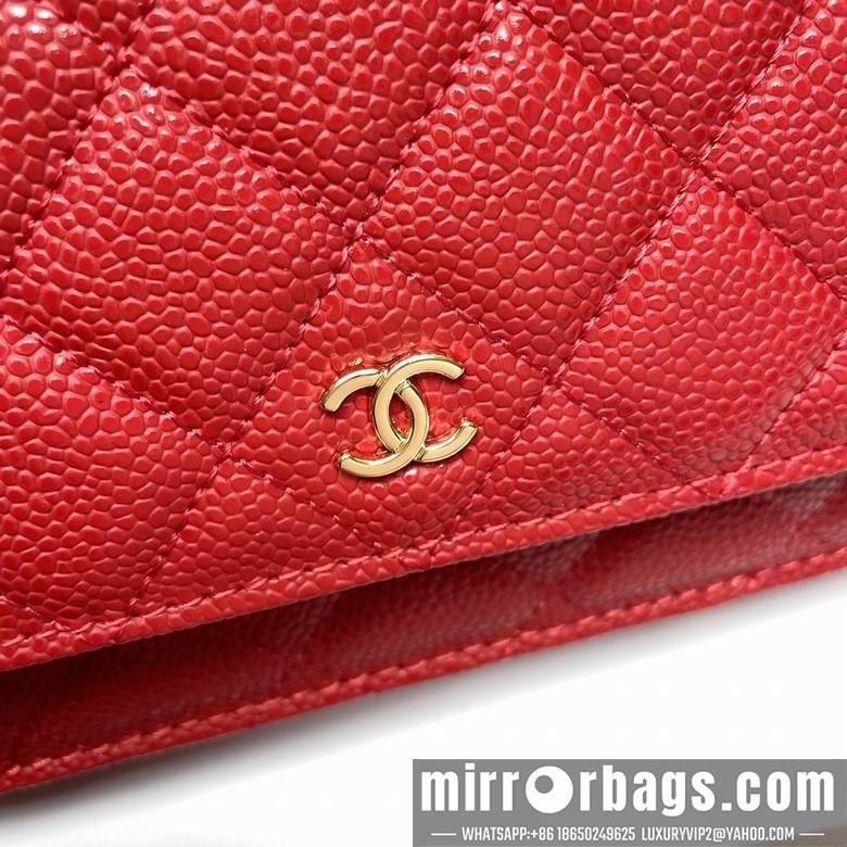 1:1 Replica Chanel Bags 33814 20X13X5cm XMY 2
