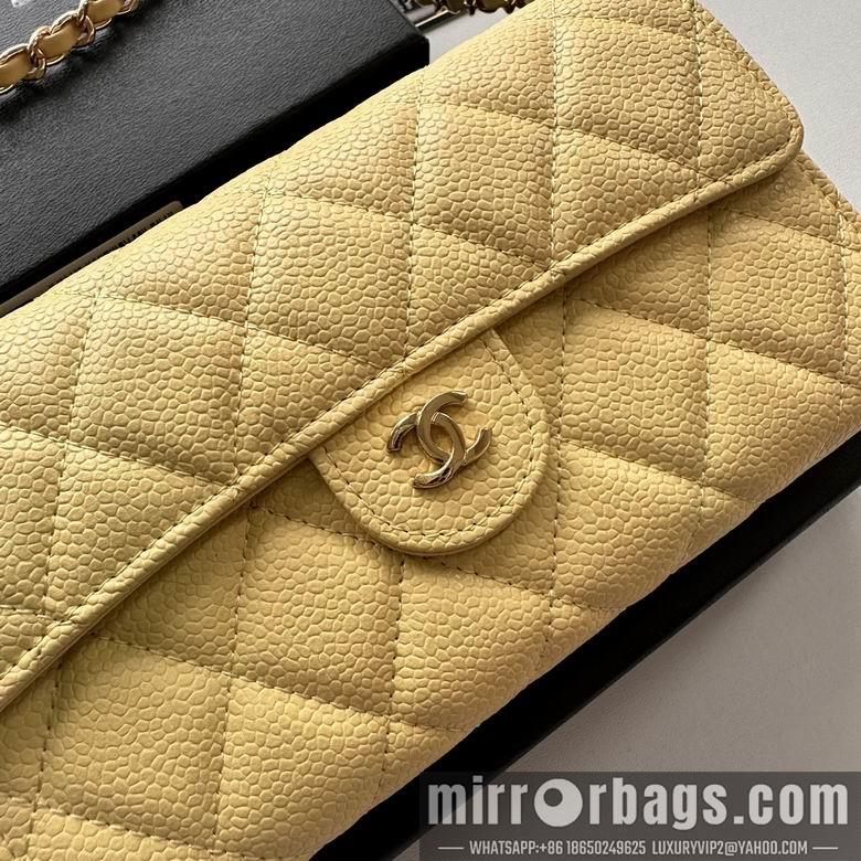 1:1 Replica Chanel Bags A50076 18X10.5X3.5cm XMY 3