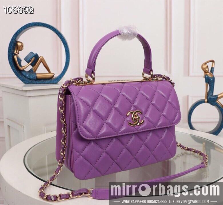 1:1 Replica Chanel Bags 92236 25X12X17cm XMY 4