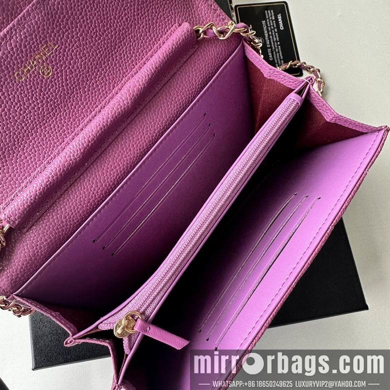 1:1 Replica Chanel Bags A50076 18X10.5X3.5cm XMY 2
