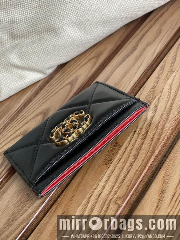 1:1 Replica Chanel Bags AP1167 11.2X7.5X0.5cm WO 4