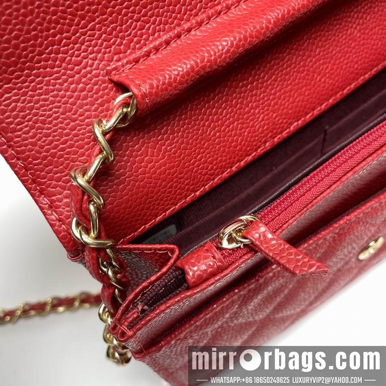 1:1 Replica Chanel Bags 33814 20X13X5cm XMY 8
