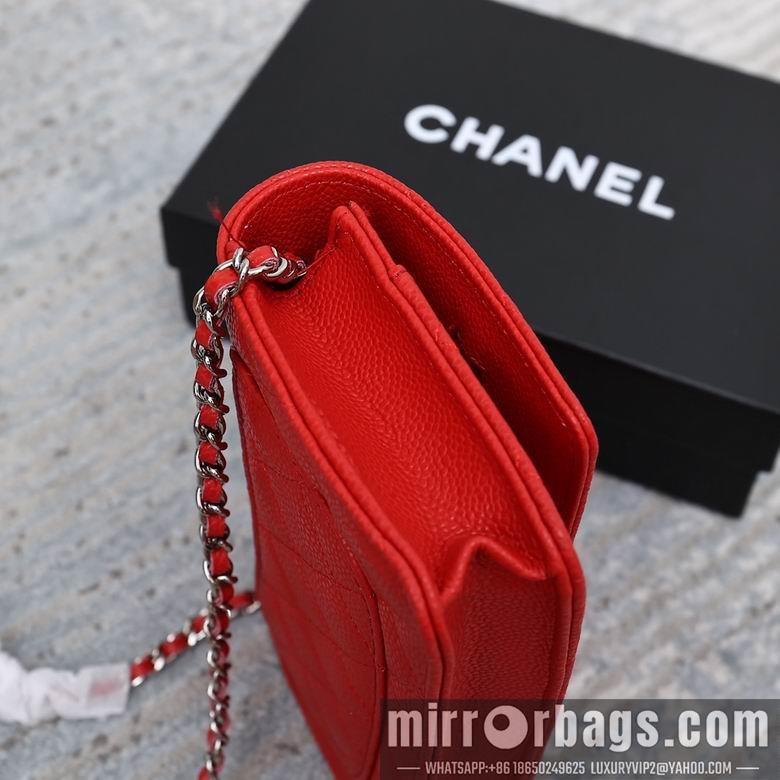 1:1 Replica Chanel Bags 33814 19cm YG 9