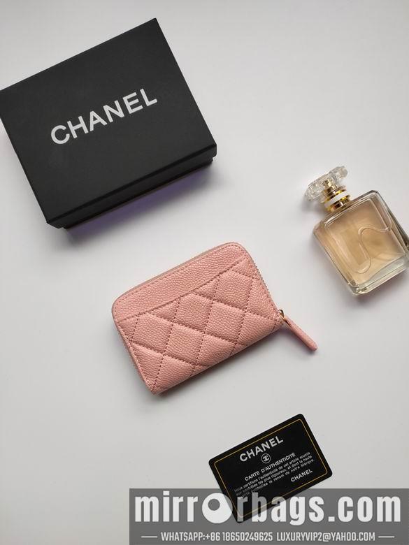 1:1 Replica Chanel Bags AP236 10X9cm XMY 10