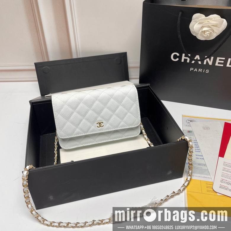 1:1 Replica Chanel Bags 33814 20X13X5cm XMY 2
