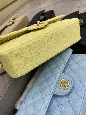1:1 Replica Chanel Bags BT1112 25.5X14.5X7