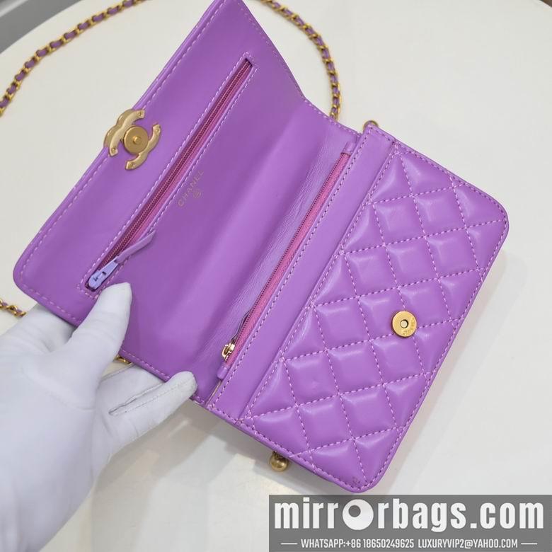1:1 Replica Chanel Bags A33814-3 19X12X4cm WO