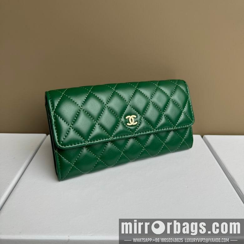 1:1 Replica Chanel Bags 2955 19X10cm XMY 3