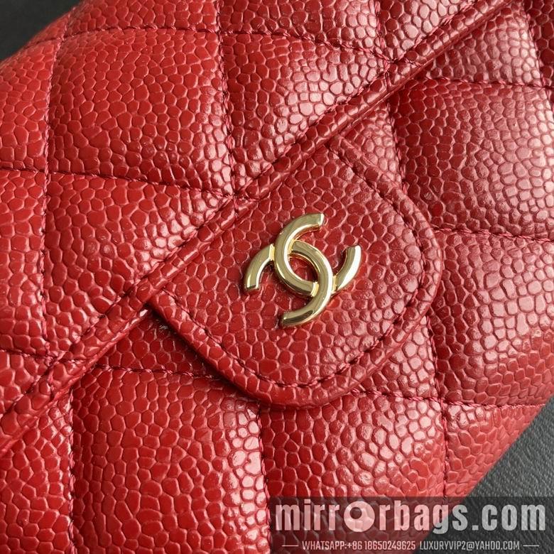 1:1 Replica Chanel Bags A50076 18X10.5X3.5cm XMY 7