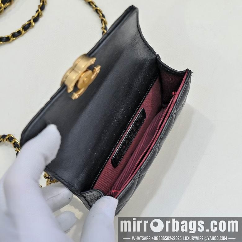 1:1 Replica Chanel Bags A2054-4 12X10X4cm WO