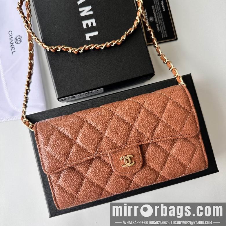 1:1 Replica Chanel Bags A50076 18X10.5X3.5cm XMY 1