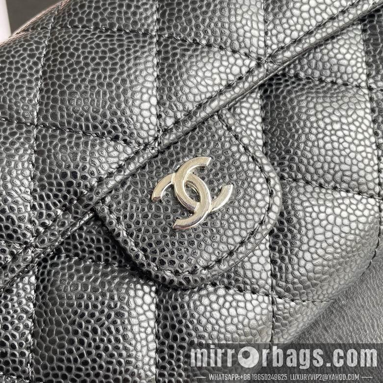 1:1 Replica Chanel Bags A50076 18X10.5X3.5cm XMY 4