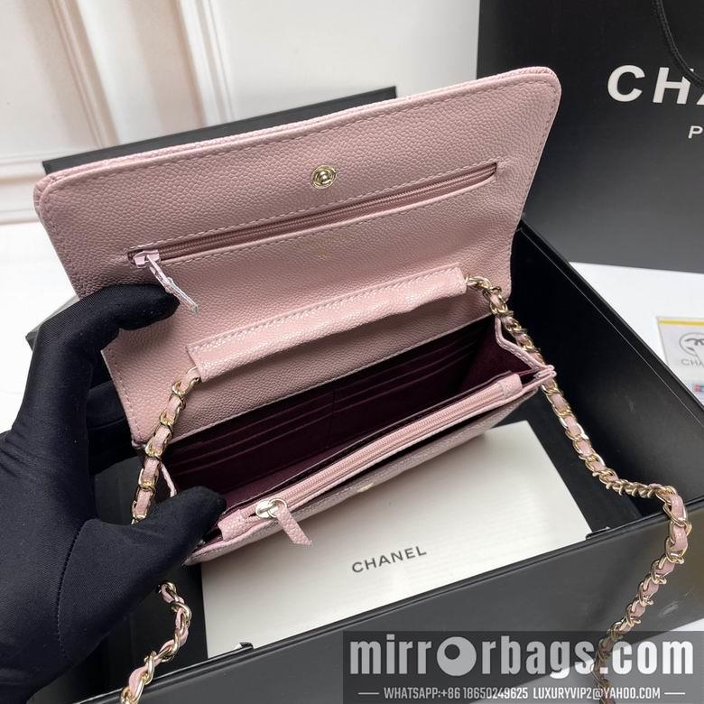 1:1 Replica Chanel Bags 33814 20X13X5cm XMY 6
