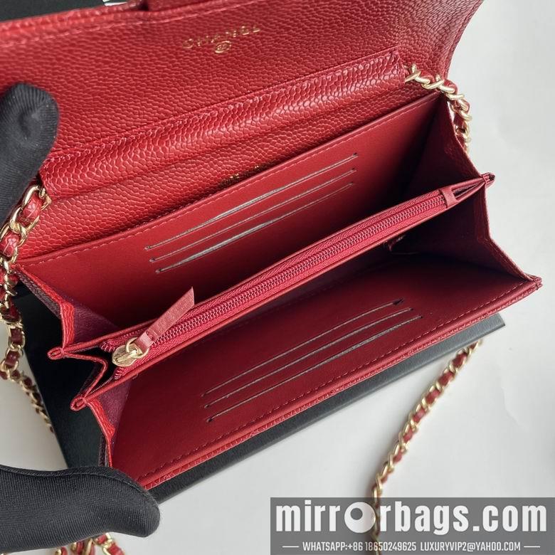 1:1 Replica Chanel Bags A50076 18X10.5X3.5cm XMY 7