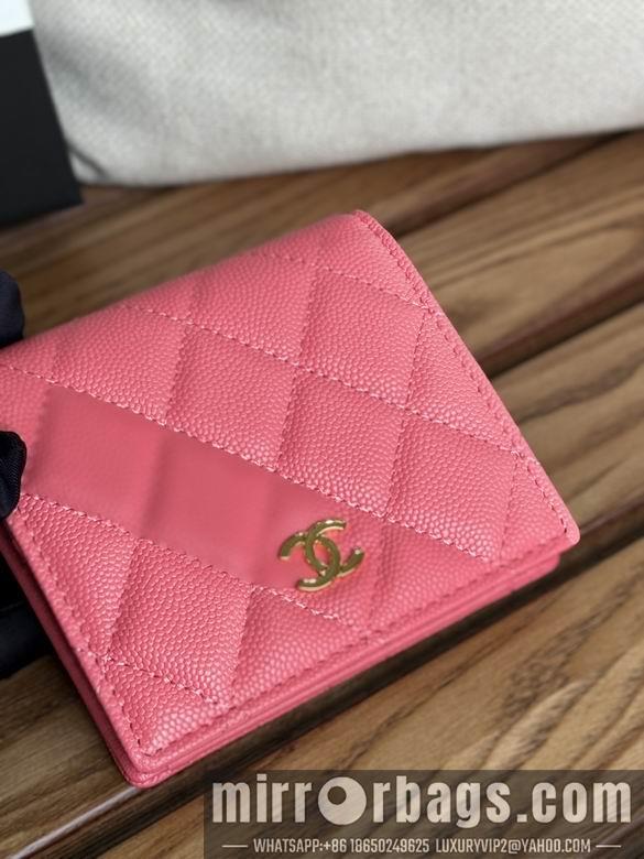 1:1 Replica Chanel Bags A84028 12X12X3cm WO 12