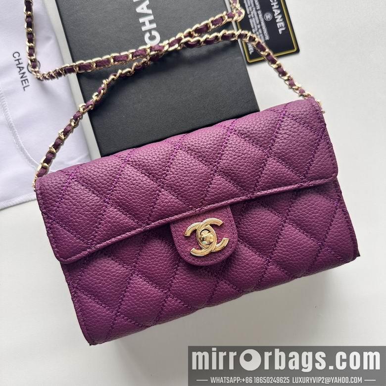 1:1 Replica Chanel Bags A50078 19X12.5X4.5cm XMY 4
