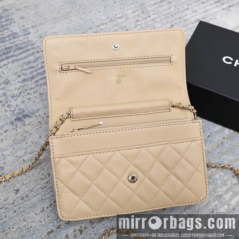1:1 Replica Chanel Bags 33814 19cm YG 6