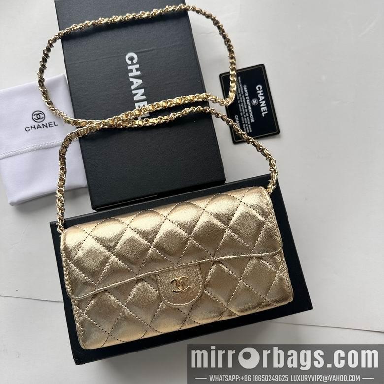 1:1 Replica Chanel Bags A50076 18X10.5X3.5cm XMY 1
