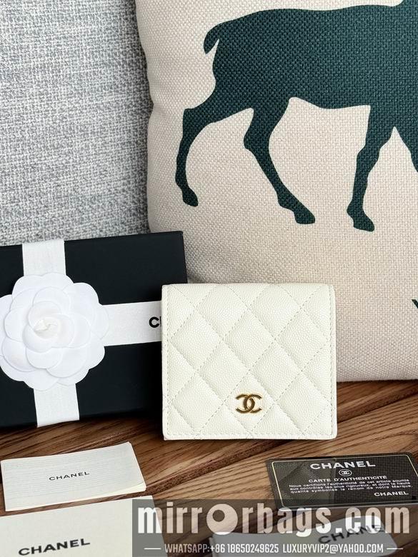 1:1 Replica Chanel Bags A84028 12X12X3cm WO 7