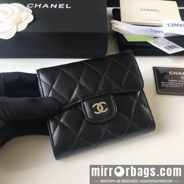1:1 Replica Chanel Bags A82288 10.5X11.5X3cm YG 4