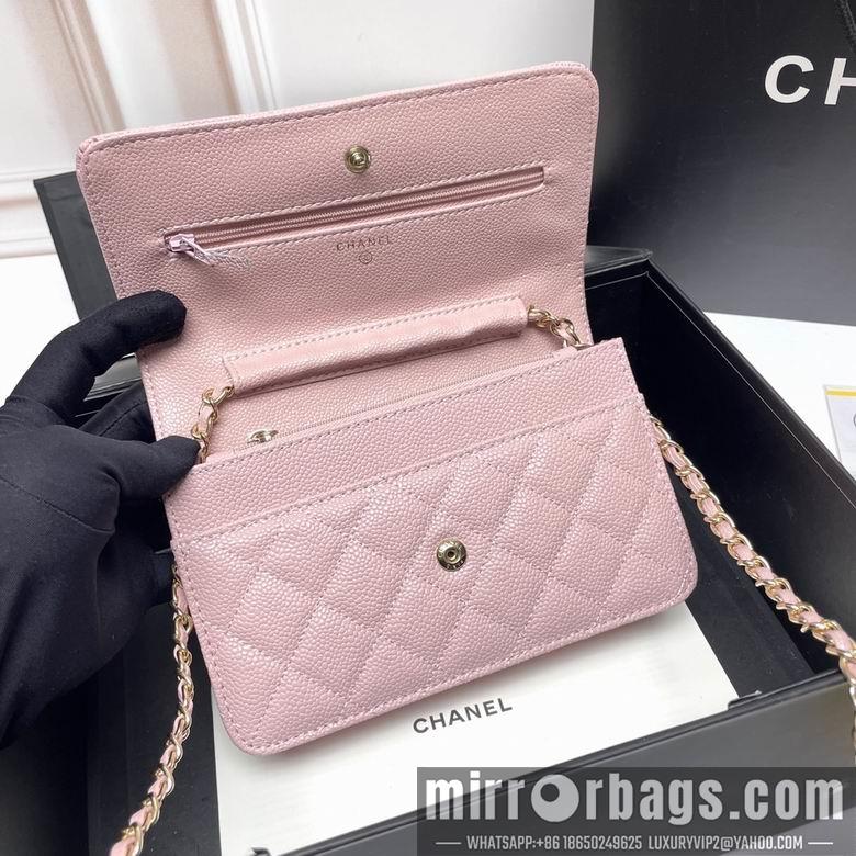 1:1 Replica Chanel Bags 33814 20X13X5cm XMY 6