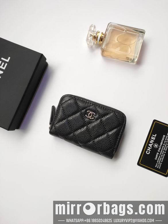 1:1 Replica Chanel Bags AP236 10X9cm XMY 8