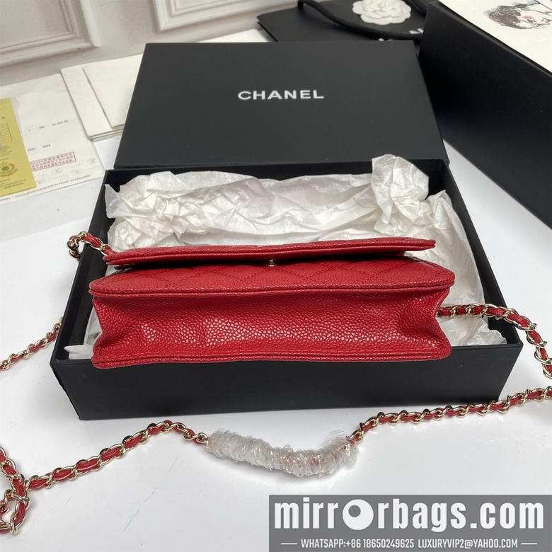1:1 Replica Chanel Bags A33814 19X12X3cm XMY 2