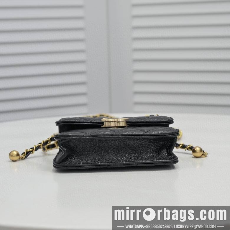 1:1 Replica Chanel Bags A2054-4 12X10X4cm WO