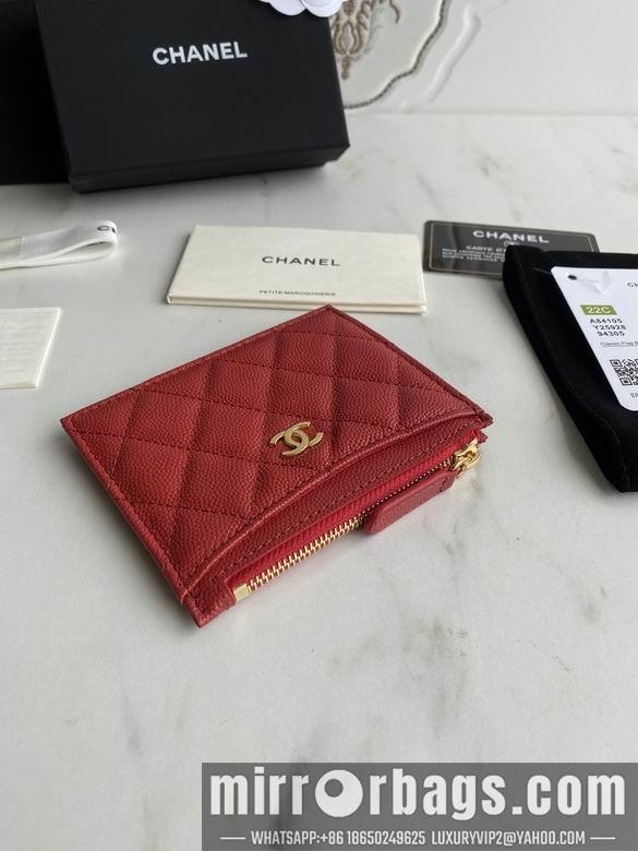 1:1 Replica Chanel Bags A84105 9X11.5cm YG 3