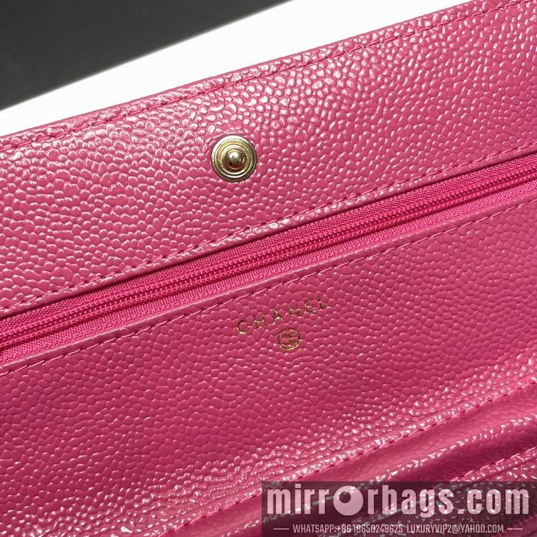 1:1 Replica Chanel Bags 33814 20X13X5cm XMY 7
