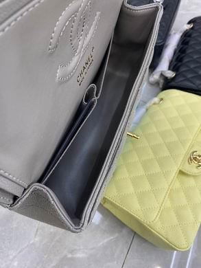 1:1 Replica Chanel Bags BT1112 25.5X14.5X7