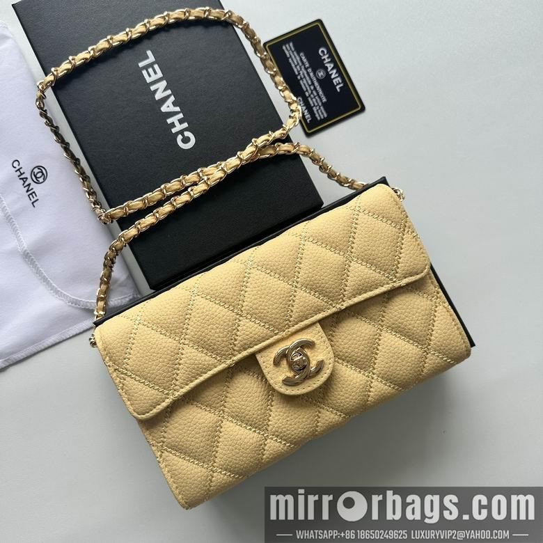 1:1 Replica Chanel Bags A50078 19X12.5X4.5cm XMY 1