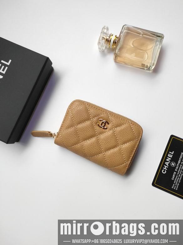 1:1 Replica Chanel Bags AP236 10X9cm XMY 9