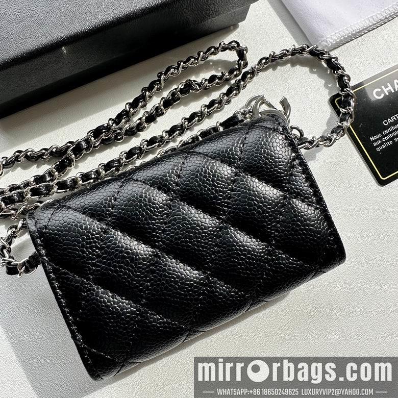1:1 Replica Chanel Bags 8988 11.3X7.5X2.1cm XMY 8