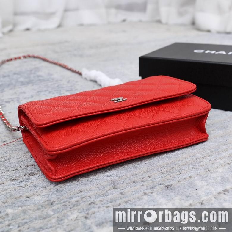 1:1 Replica Chanel Bags 33814 19cm YG 9