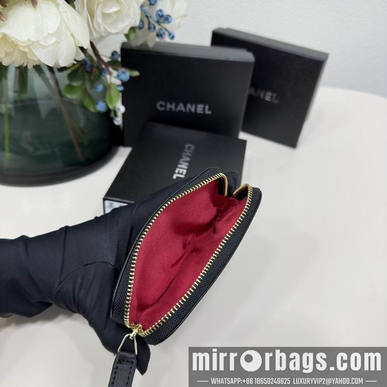 1:1 Replica Chanel Bags 2061 12X9.5cm ZC 2