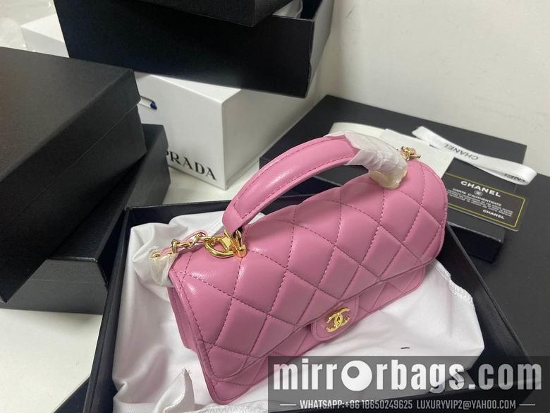 1:1 Replica Chanel Bags 19X11cm 041201 YG 2
