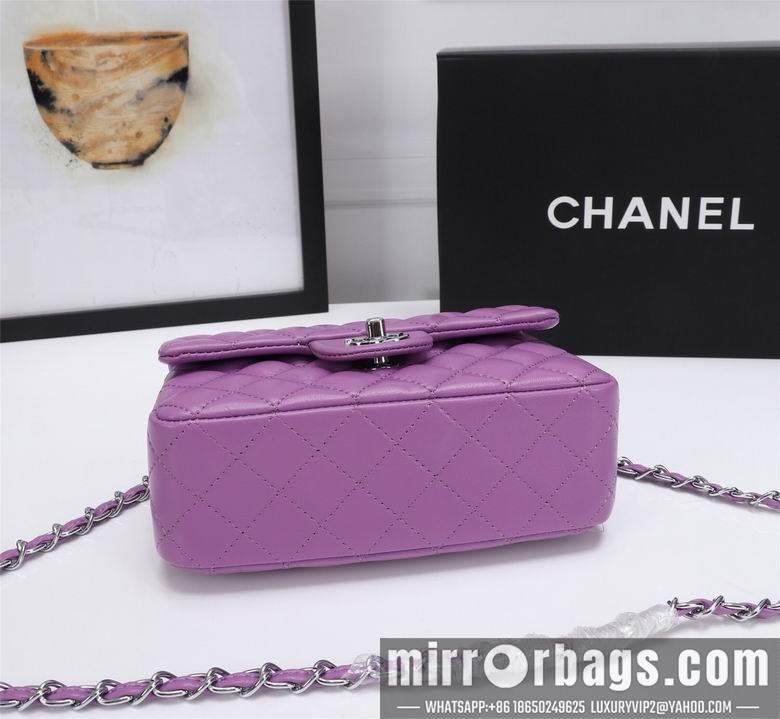 1:1 Replica Chanel Bags 1116 20cm XMY 26