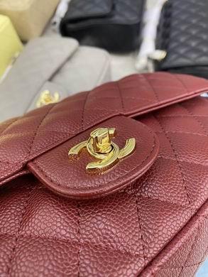 1:1 Replica Chanel Bags BT1112 25.5X14.5X7