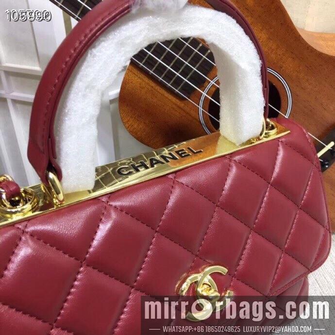 1:1 Replica Chanel Bags 92236 25X12X17cm XMY 9